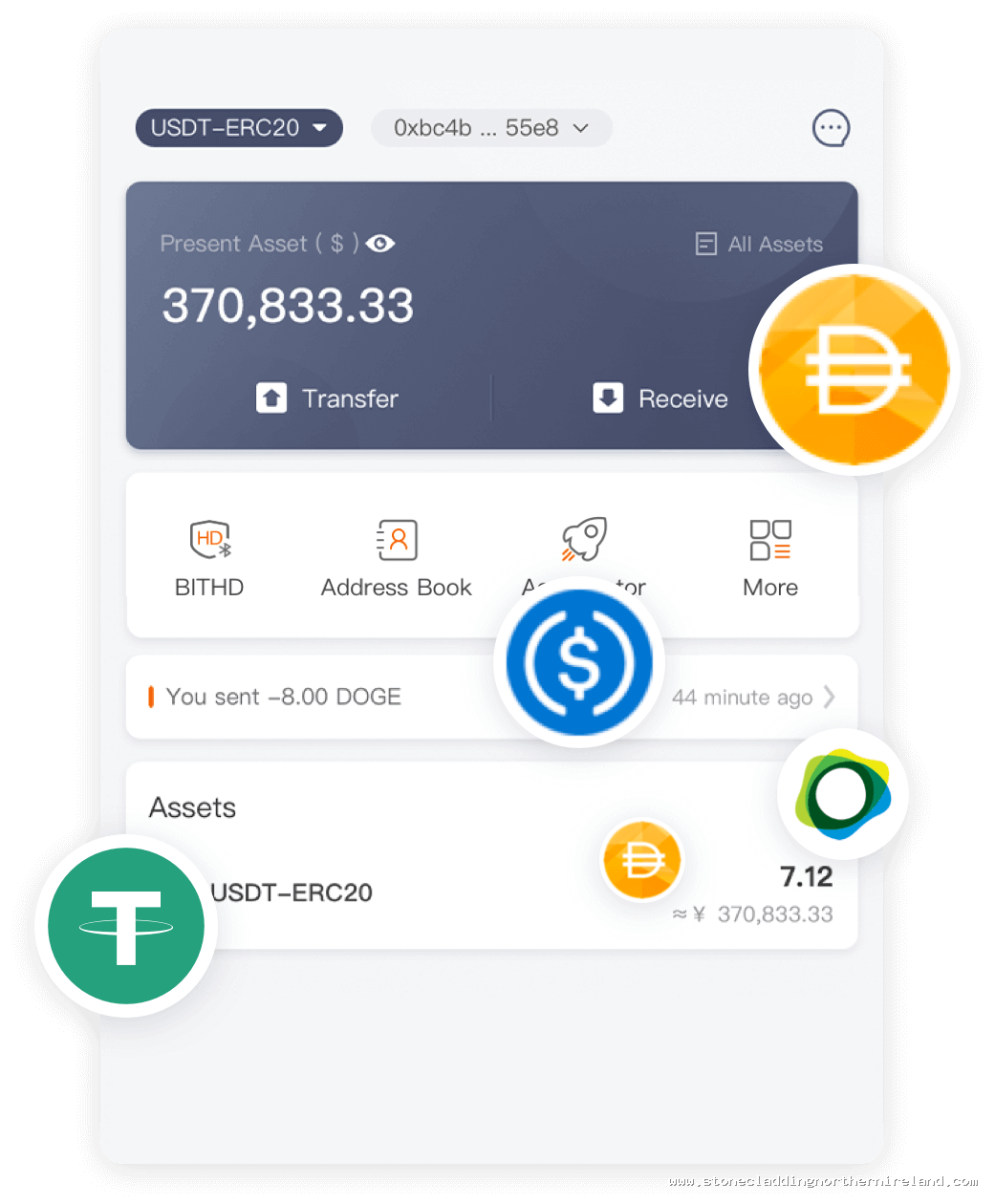 USDT 稳定币兑换